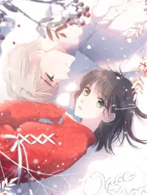 AI漫画《山海食肆》封面