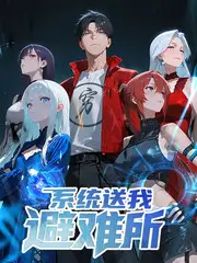 AI漫画制作成本数据配图